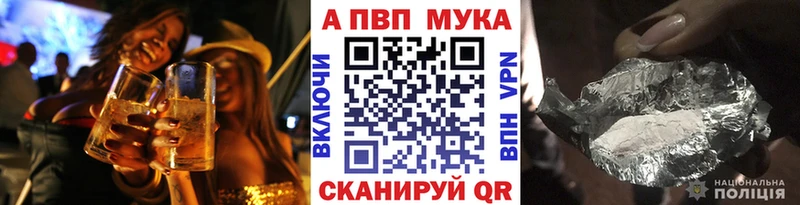 Купить наркотик Октябрьск НБОМе Меф blacksprut ссылки Каннабис Гашиш
