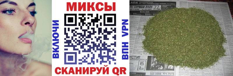 где купить   Октябрьск  БУТИРАТ оксана 