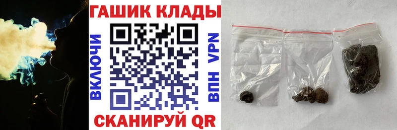 ГАШ AMNESIA HAZE Октябрьск