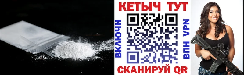 Кетамин ketamine  как найти закладки  Октябрьск 
