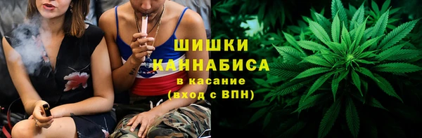 jwh Аркадак