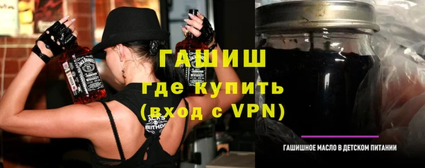jwh Аркадак