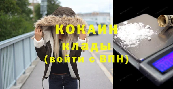 эйфоретик Семикаракорск