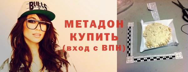 jwh Аркадак