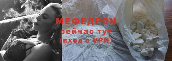 jwh Аркадак