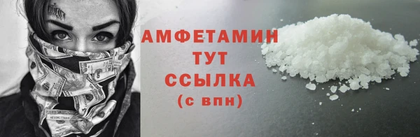 jwh Аркадак