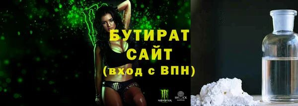 COCAINE Армянск
