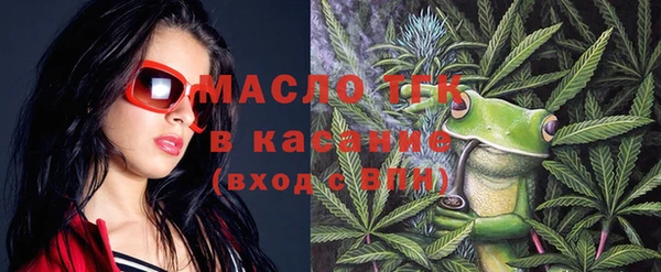 COCAINE Армянск