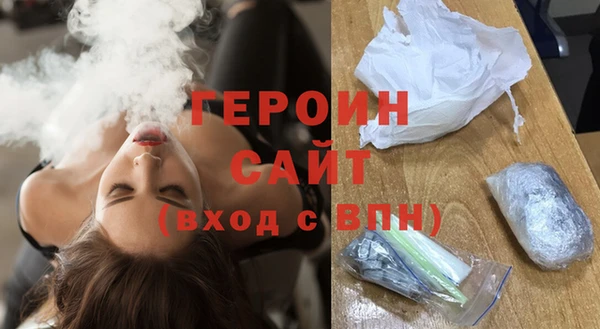 jwh Аркадак