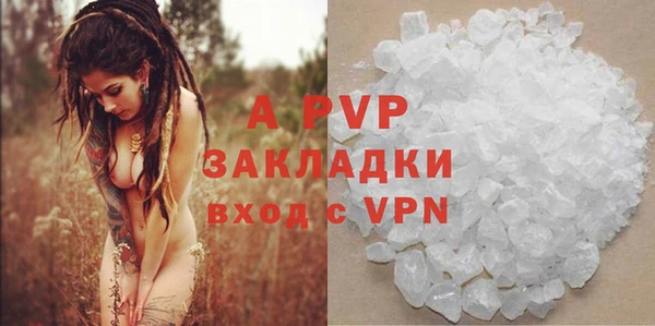 jwh Аркадак