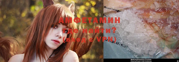 COCAINE Армянск