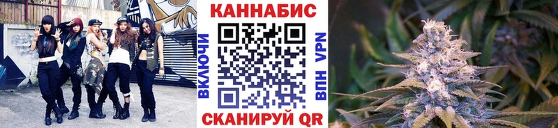 Бошки Шишки марихуана  Октябрьск 